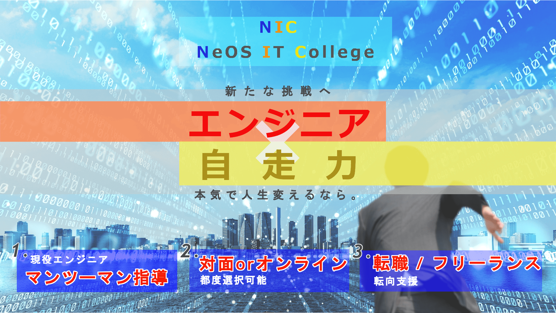 おすすめ